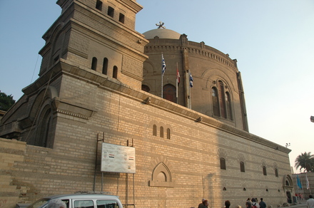 Romano-Coptic Cairo, Church of St.George