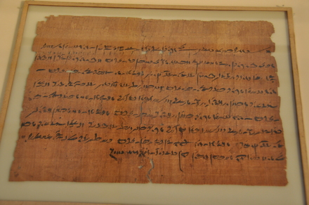 Elephantine, Letter of Pherendates to priests of Chnum, written in Demotic