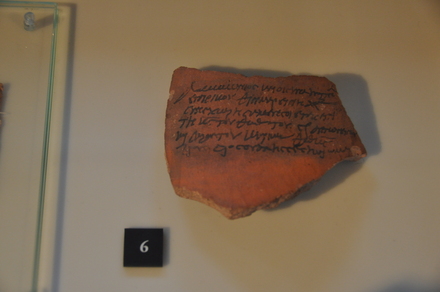 Elephantine, Ostracon with a license for a prostitute