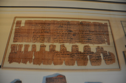 Elephantine, Temple of Yaho (Jahweh), list of  donators