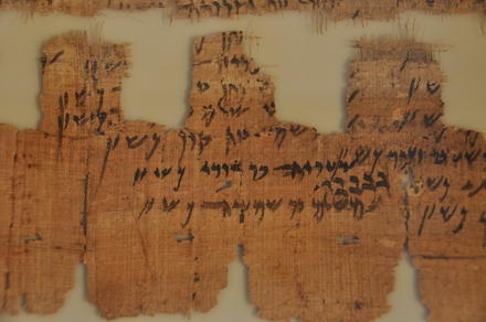 Elephantine, Temple of Yaho (Jahweh), list of  donators