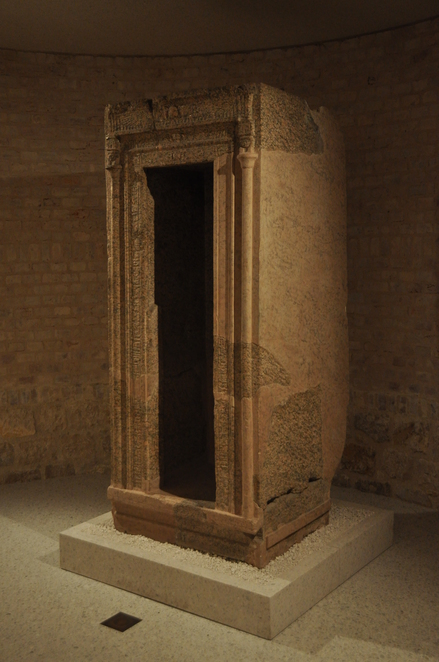 Philae, Temple of Isis, Shrine