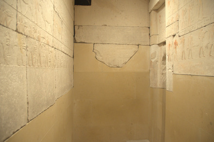 Giza, Western cemetery, Cult room of the mastaba of Ka-ni-nisut