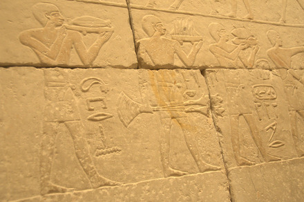 Giza, Western cemetery, Cult room of the mastaba of Ka-ni-nisut