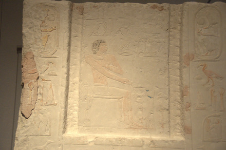 Giza, False door of Iha