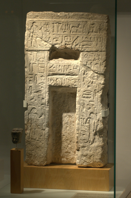 Giza, False door of Khuenptah and Meritites