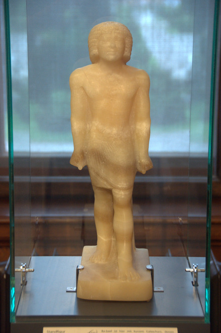 Giza, Statue of Ba-Baef