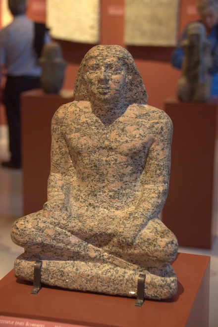 Giza, Statue of a writer