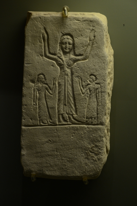 Kom Abu Billu, Funerary stela with a praying man or woman