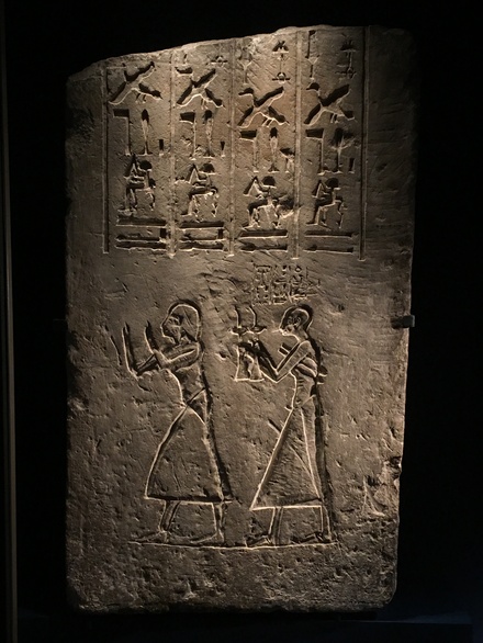 Memphis, Relief of high priest