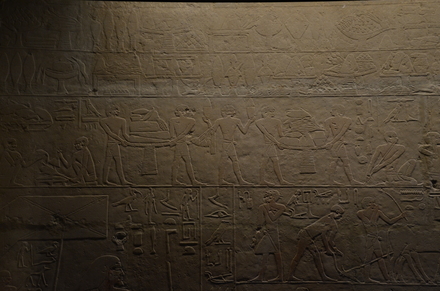 Saqqara, Chapel of Hetepherachet, Relief of offerings