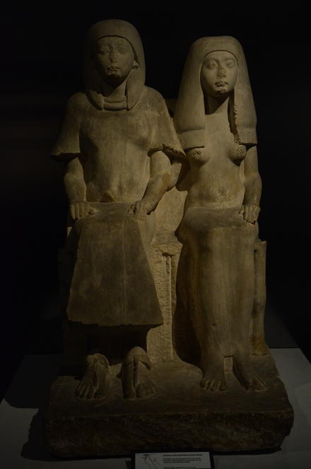 Saqqara, Statue of general Horemheb and his wife