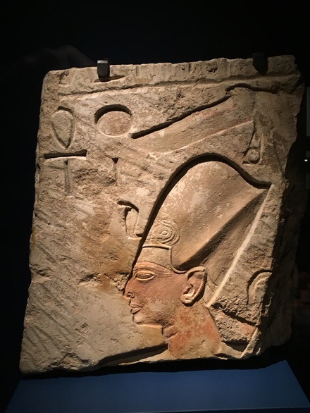 Saqqara, Relief of Ramesses II