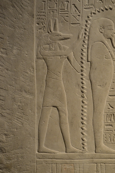 Saqqara, Reliefs from the tomb of Merymery, Anubis