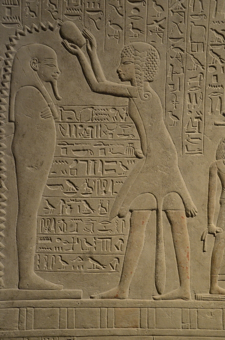 Saqqara, Reliefs from the tomb of Merymery
