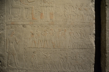 Saqqara, Reliefs from the tomb of Merymery, Peasants