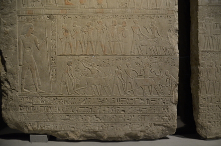 Saqqara, Reliefs from the tomb of Merymery, Peasants