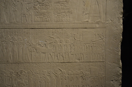 Saqqara, Reliefs from the tomb of Merymery, Funeral