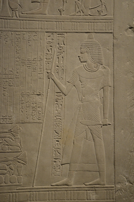 Saqqara, Reliefs from the tomb of Merymery