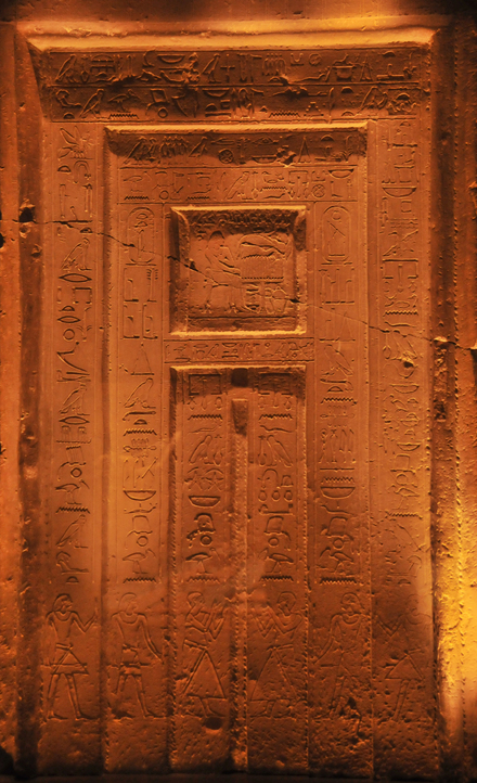 Saqqara, Tomb of Gemni-em-hat, False door