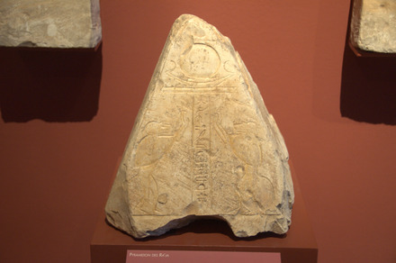Saqqara, Pyramidion of Ra'ja
