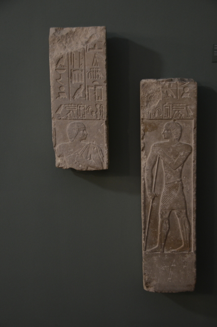 Saqqara, Relief of the temple-treasurer Setji