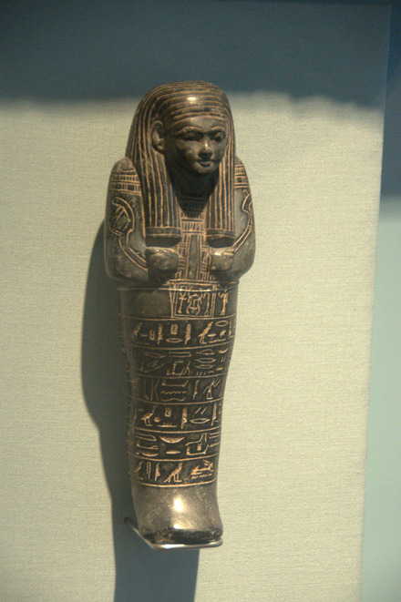 Saqqara, Shabti