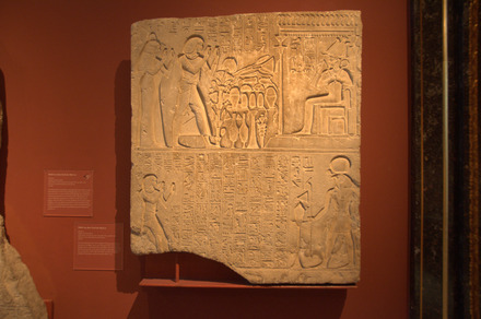 Saqqara, Tomb of Meri-Re, Relief of Meri-Re and Baket-Amun venerating Osiris