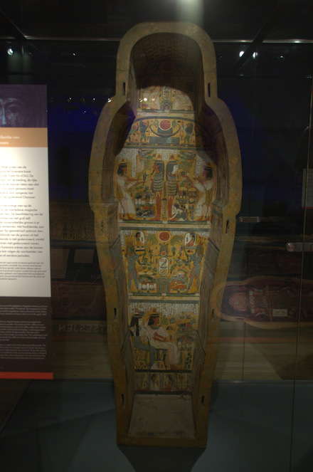 Deir el-Bahari, Bab el-Gasus cache, Sarcophagus of Djedmut
