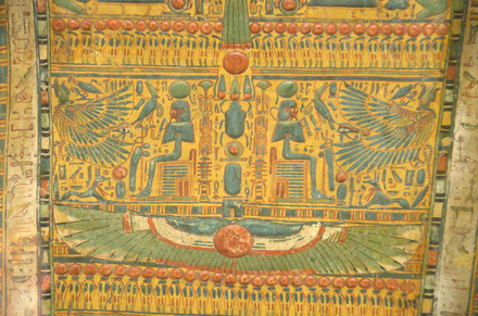 Deir el-Bahari, Bab el-Gasus cache, Sarcophagus of Djedmut, Deities