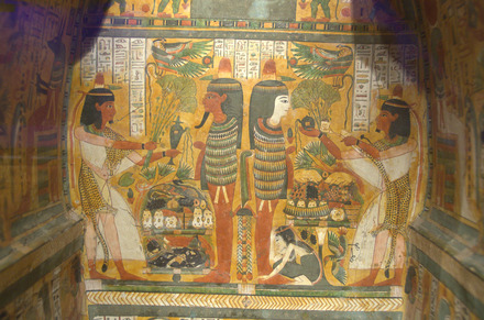 Deir el-Bahari, Bab el-Gasus cache, Sarcophagus of Djedmut