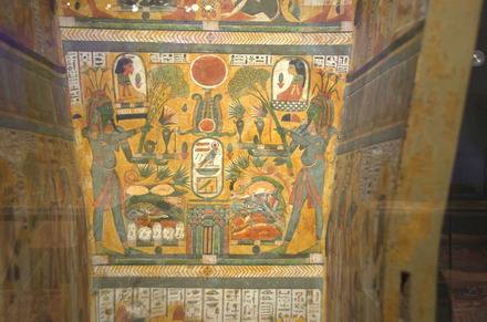 Deir el-Bahari, Bab el-Gasus cache, Sarcophagus of Djedmut, Hapy