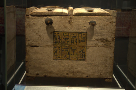 Deir el-Bahari, Chest for the shabtis of Nespakashuty