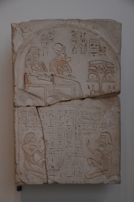 Thebes, Deir el-Medina, Stela of the foreman Neb-Nefer, praying to king Amenhotep I and queen Ahmose-Nefertari