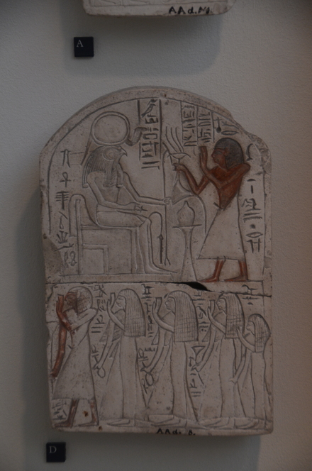 Thebes, Deir el-Medina, Stela of Nefer-Renpet burning incense for Ra-Harakhte