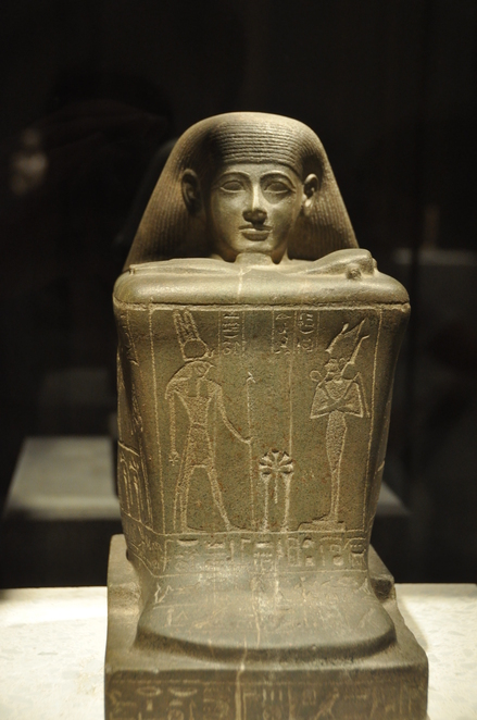 Karnak, Block statue of the priest Hor