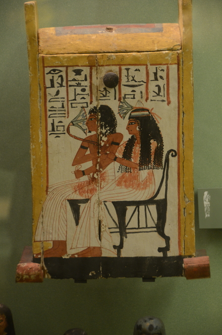 Luxor, Box for shabtis of Kha-Bekhenet