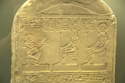 Luxor, Temple of Mut, Relief of Tiberius, sacrificing to Mut and Chonsu