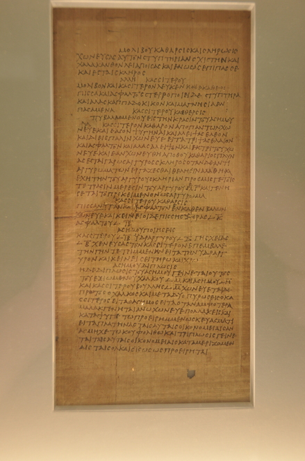 Thebes, Papyrus with text of Dioscorides