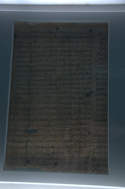 Thebes, The Leiden Amun papyrus