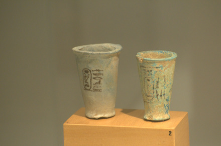 Thebes, Containers for ointment with the name of Sety I