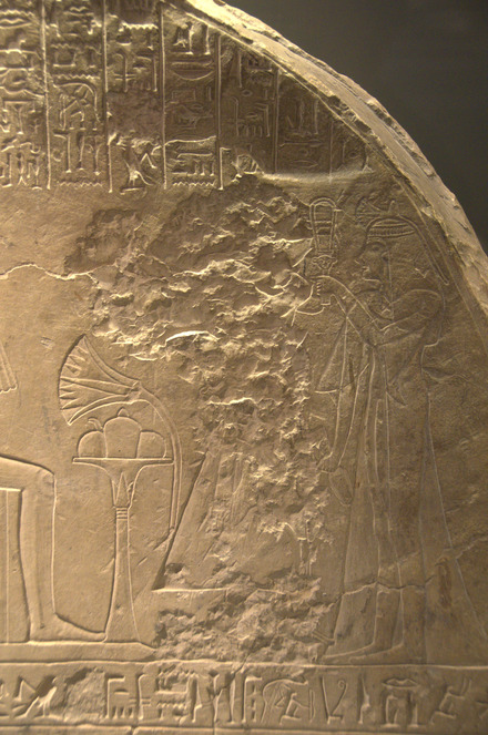 Thebes, Stela of Herihor