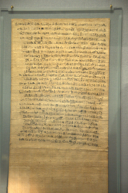 Thebes, Papyrus with an Osiris ritual