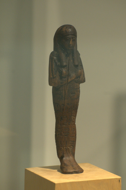 Thebes, Shabti of Sety I