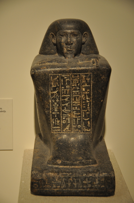 Thebes, Block statue of Horwedja