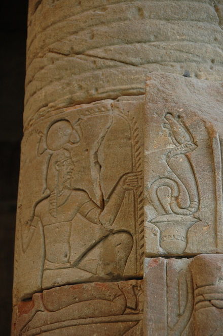 Dendur, Roman temple, Relief