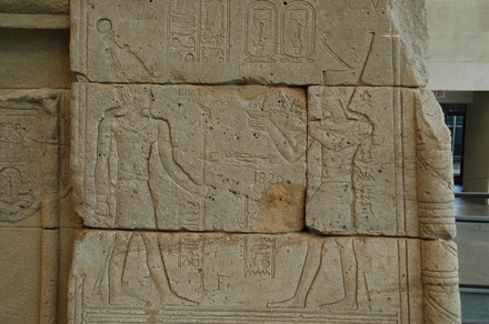 Dendur, Roman temple, Relief of Augustus sacrificing
