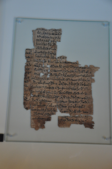Hermopolis, Papyrus with the myth of Horus and Seth