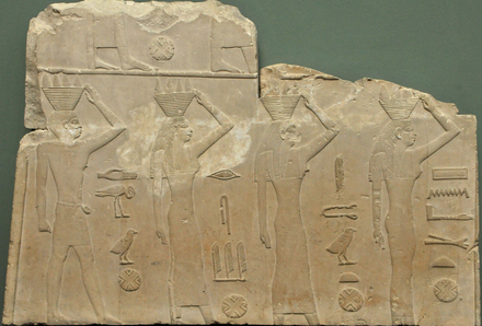 Meidum, Tomb of Nofert, Offering bearers