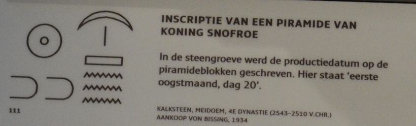 Meidum, Pyramid of Snefru, Inscription, Translation